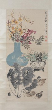 AFTER WANG SHEN SHENG (Chinese