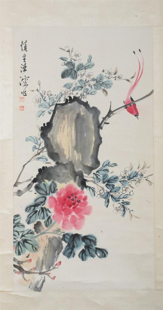 AFTER WANG SHENSHENG (Chinese