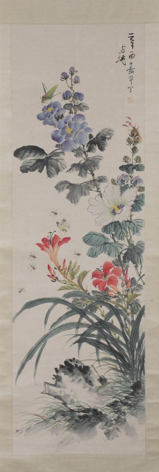 AFTER WANG XUE TAO (Chinese