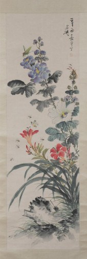 AFTER WANG XUE TAO (Chinese 19