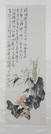 AFTER WANG XUE TAO (Chinese 19