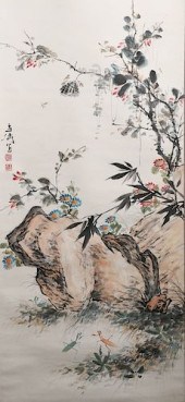AFTER WANG XUETAO (1903-1982)