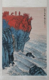 AFTER WEI ZIXI (Chinese 1915-2