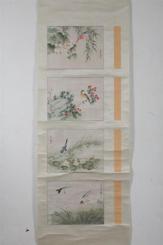 AFTER WENG CHU (Chinese 1790-1849).