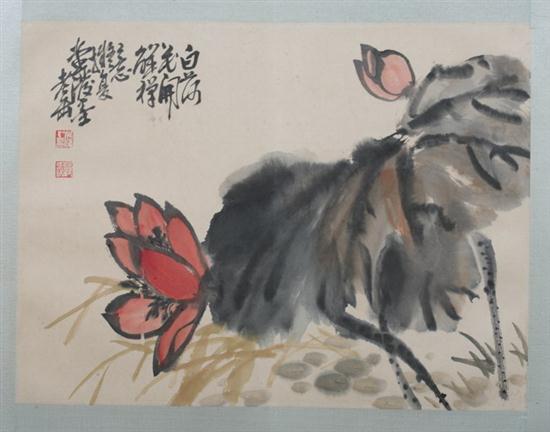 AFTER WU CHANG SHUO (Chinese