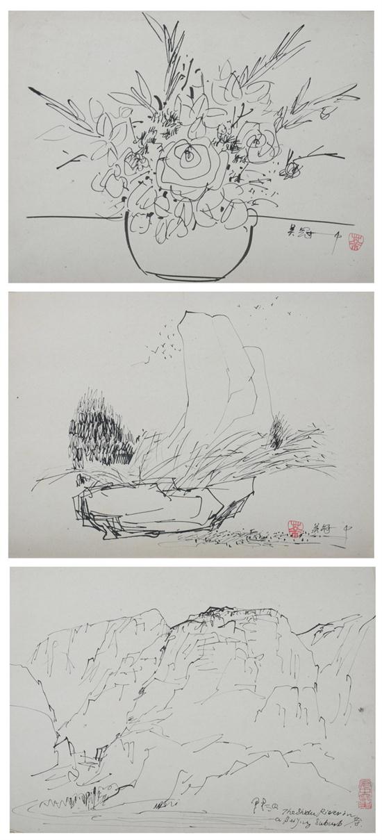 AFTER WU GUANZHONG (Chinese