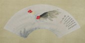 AFTER WU QINGXIA; AFTER LIU QU