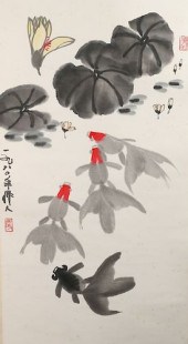AFTER WU ZUOREN (1908-1997) GO