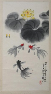 AFTER WU ZUOREN (Chinese 1908-