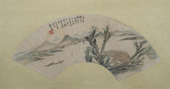 AFTER XIAO JUNXIAN; AFTER LIN