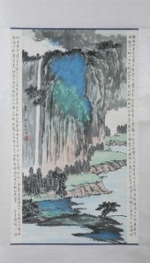 AFTER XIE ZHI LIU (Chinese 190