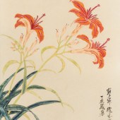After Xie Zhiliu
(1910-1997)
B