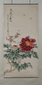 AFTER YU FEI AN (Chinese late
