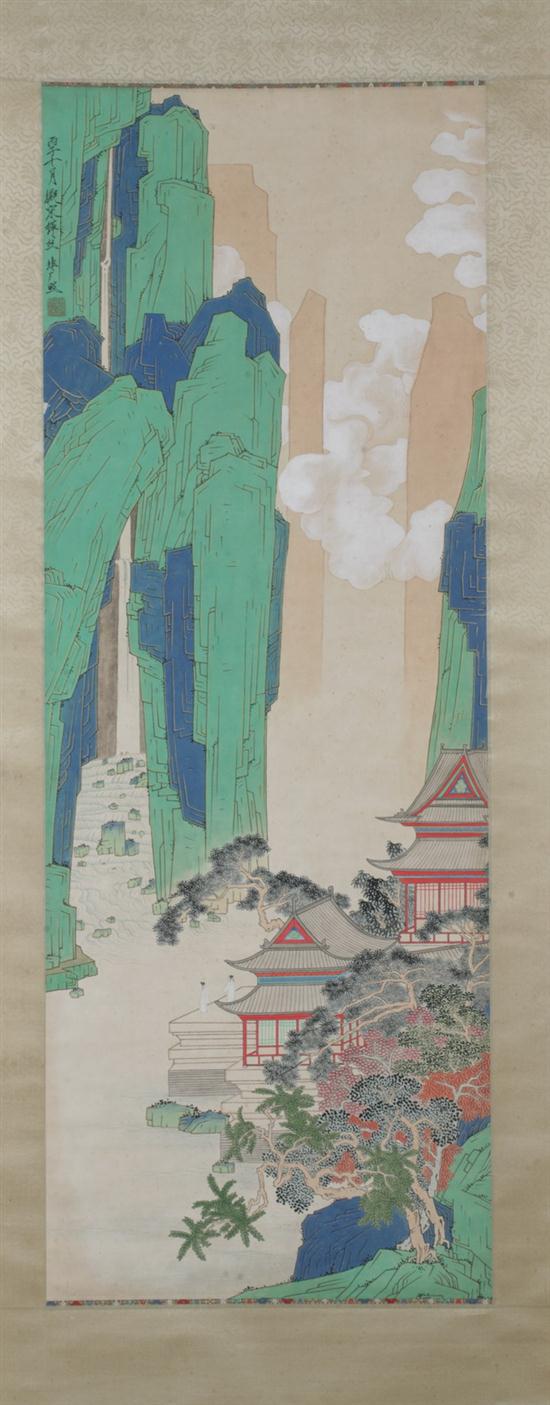 AFTER YU FEI AN (Chinese