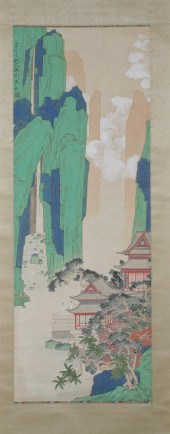 AFTER YU FEI AN (Chinese 1888-