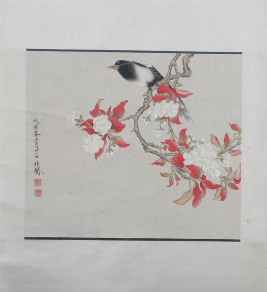 AFTER YU FEI AN (Chinese