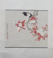 AFTER YU FEI AN (Chinese 1889-
