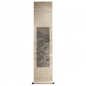 AFTER YUN SHOUPING (1633-1690)