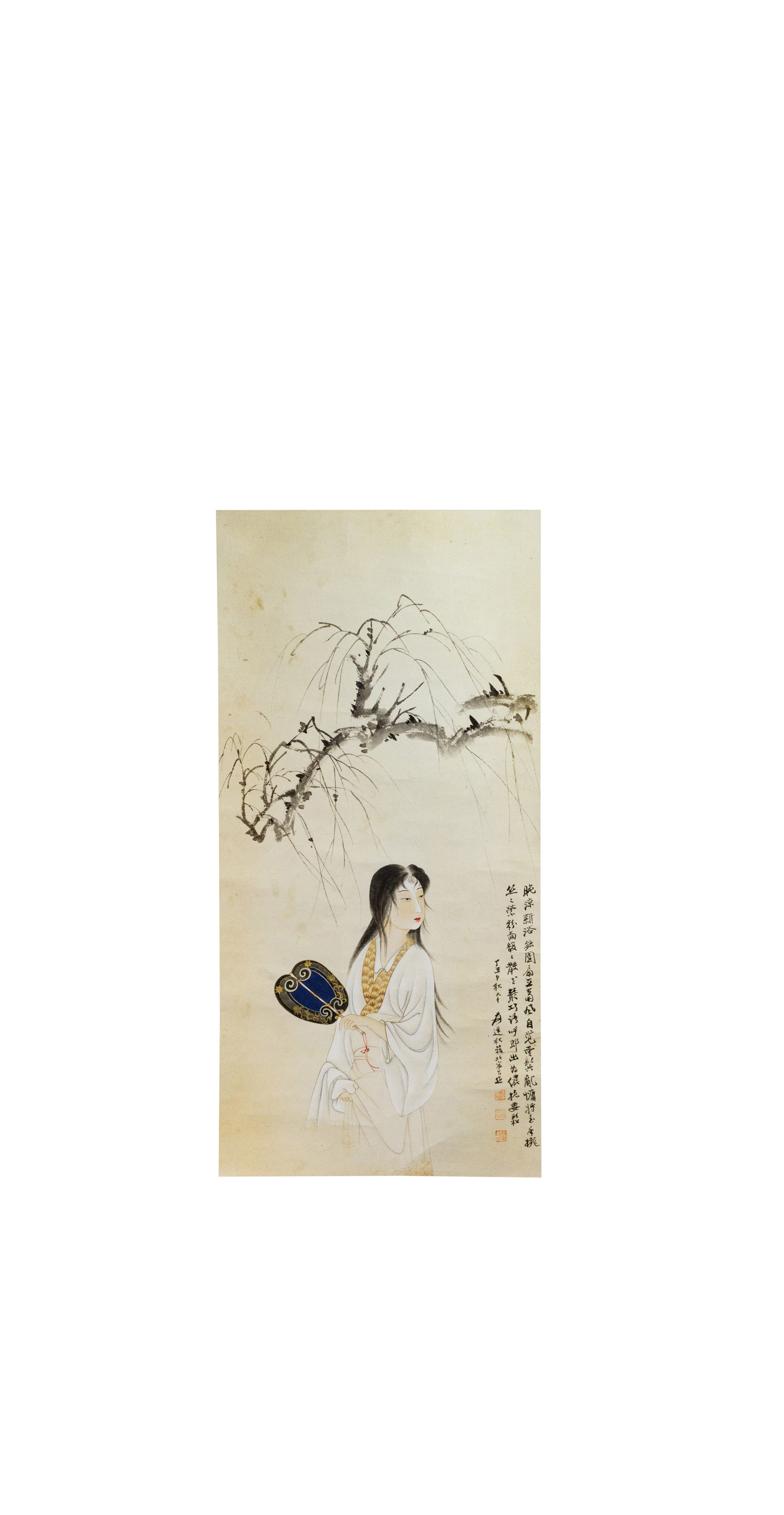 AFTER ZHANG DAQIAN, BEAUTY UNDER
