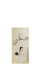 AFTER ZHANG DAQIAN, BEAUTY UND