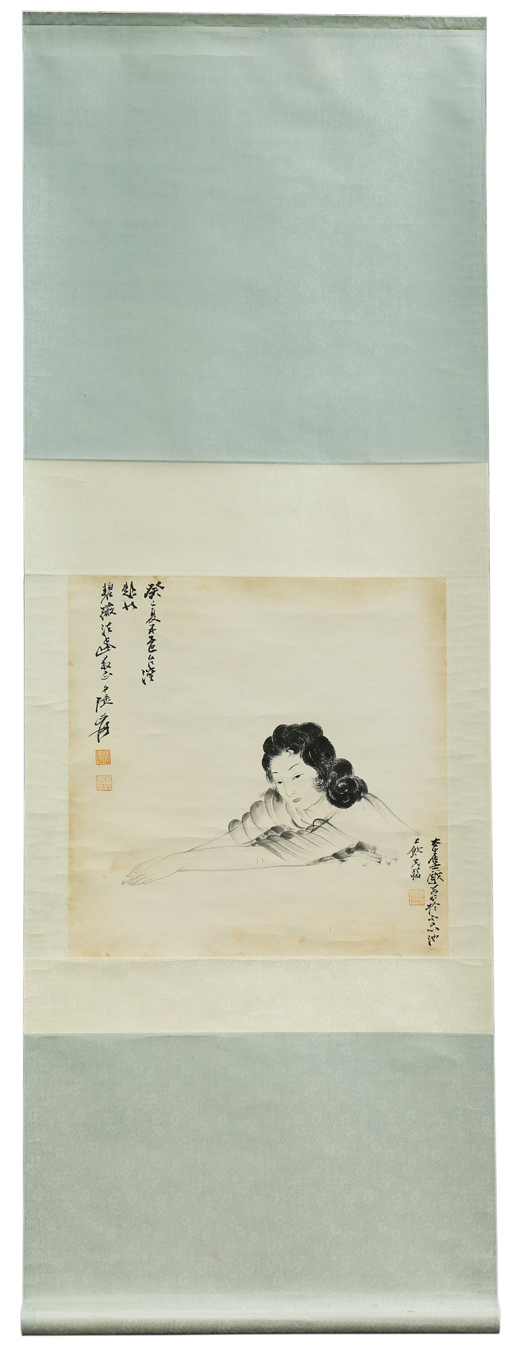 AFTER ZHANG DAQIAN (CHINESE,