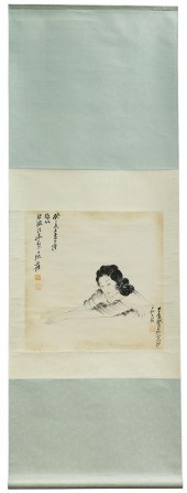 AFTER ZHANG DAQIAN (CHINESE, 1