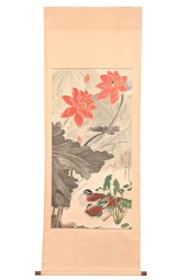 AFTER ZHANG DAQIAN CHINESE SCR