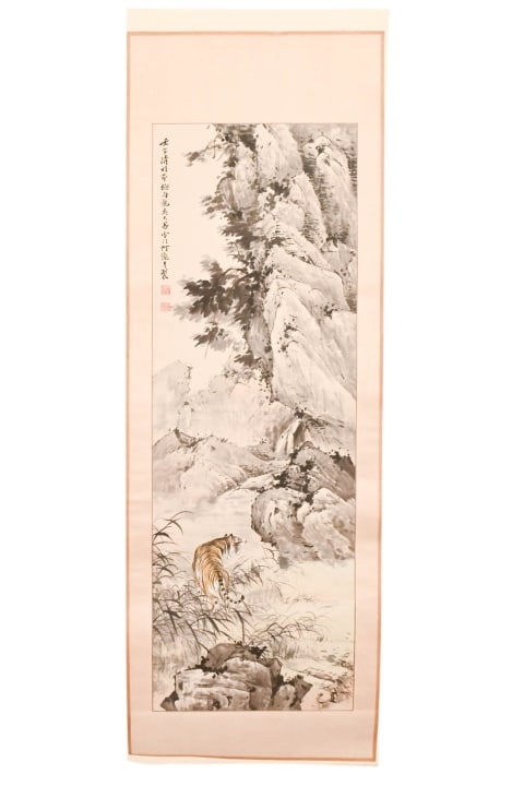 AFTER ZHANG SHANZI CHINESE SCROLL