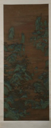AFTER ZHAO BOJU (Chinese 1120-