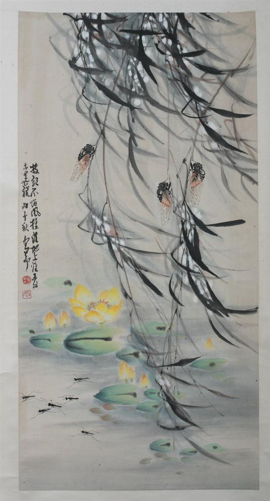 AFTER ZHAO SHAO'ANG (Chinese