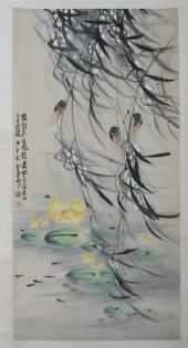 AFTER ZHAO SHAO'ANG (Chinese 1