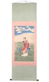 AFTER ZHAO YUNYU CHINESE SCROL