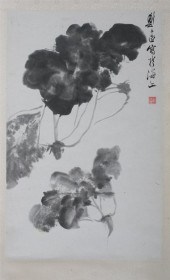 AFTER ZHENG WUCHANG (Chinese 1