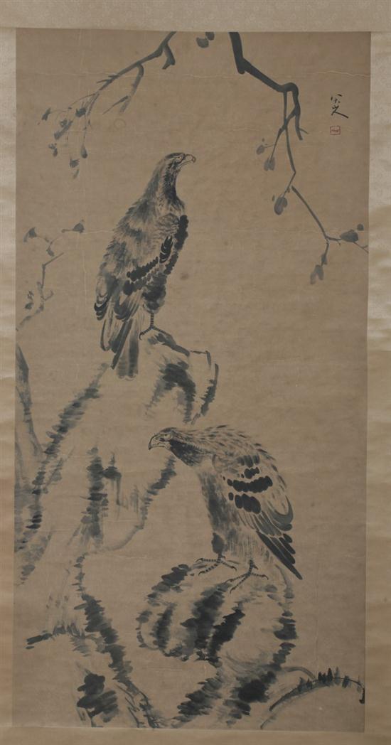 AFTER ZHU DA (Chinese 1626-1705).