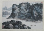 AFTER ZOU YA (Chinese 1916-197
