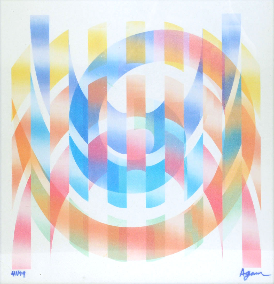 AGAM, Yaacov (Gipstein), (Israel,