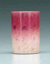 Agata peachblow tumbler, gloss