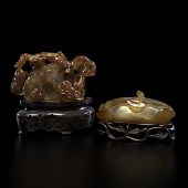 Agate Brush Washers Chinese 19