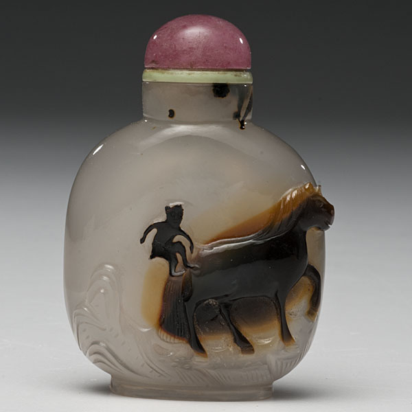 Agate Chinese Snuff Bottle Chinese.