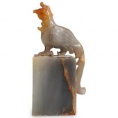 AGATE ONAGADORI STAMP SEALDESC