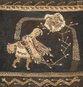 AGNES C. SIMS, UNTITLED (DANCI