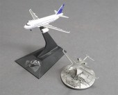 AIRBUS CORPORATE JETLINE SMALL