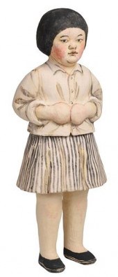 AKIO TAKAMORI(Washington, D.C.