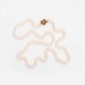 AKOYA CULTURED PEARL NECKLACE
