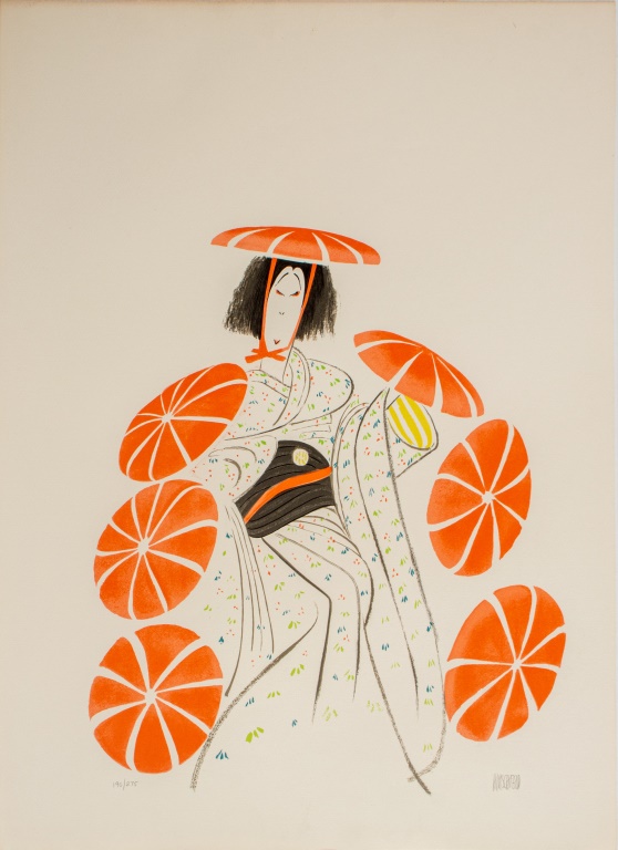 AL HIRSCHFELD "KABUKI: MUSUME"