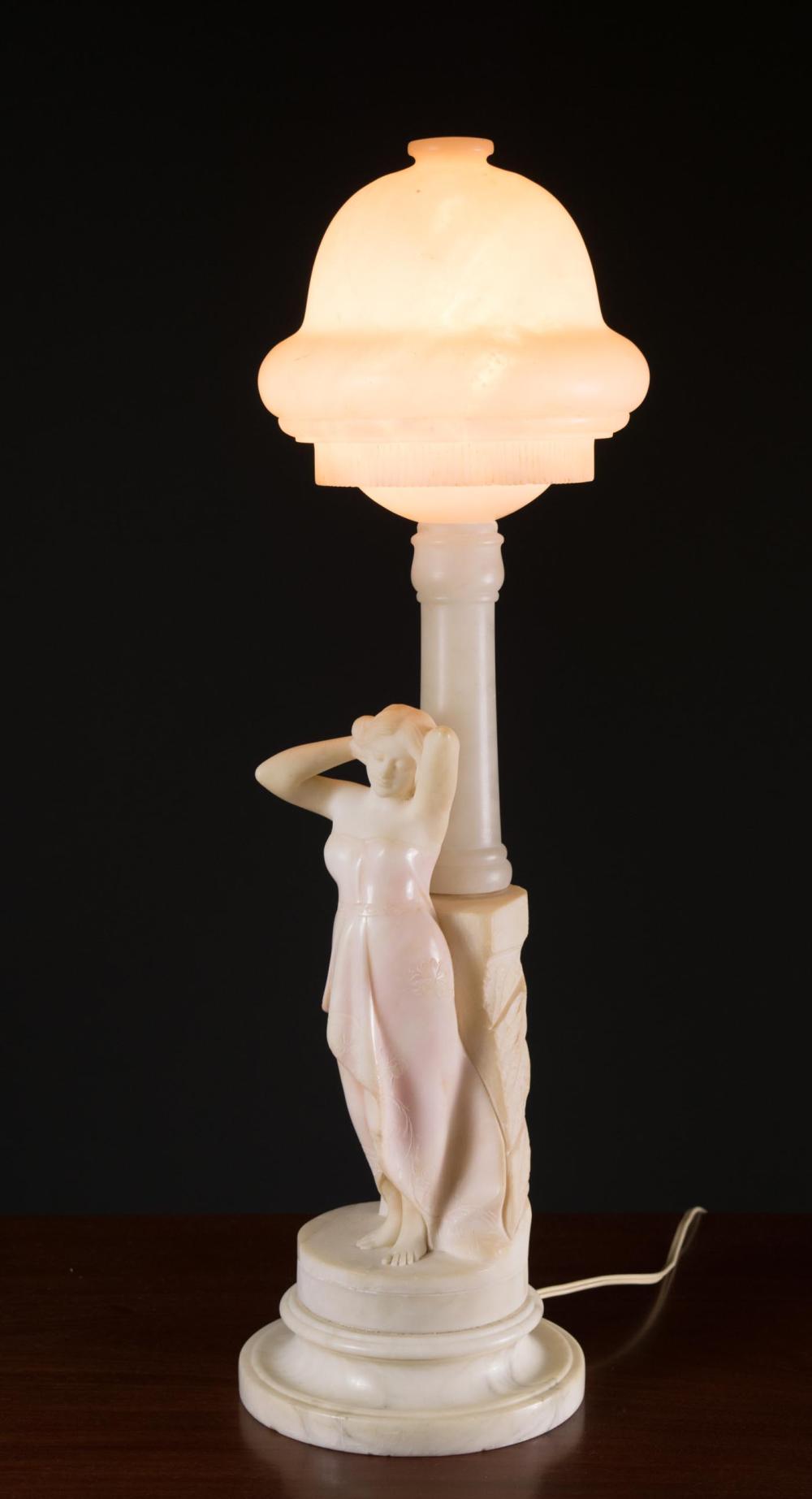 ALABASTER CARVED FIGURAL TABLE
