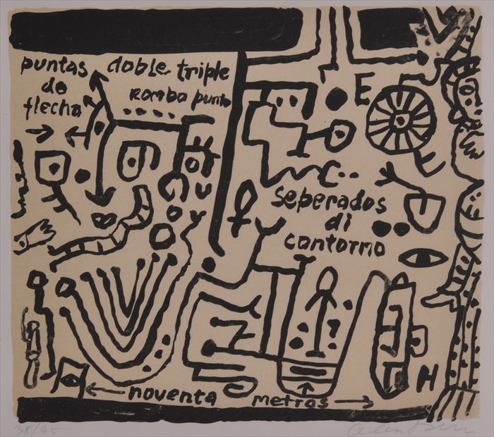 ALAN DAVIE (b. 1920): MAGIC