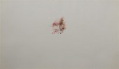 ALAN SARET (b. 1944): HEART OF