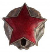 ALBANIA: ORDER OF THE PARTISAN