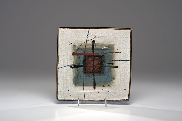 Albert Green (1914-1994; USA)